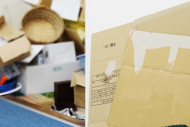遺品整理 事業紹介 | 業界最安値挑戦中！兵庫県の不用品回収・遺品整理